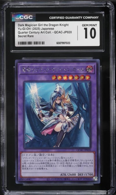 2025 Yu-Gi-Oh! Japanese QCAC Dark Magician Girl Dragon Knight #QCAC-JP020 CGC 10 GEM MINT