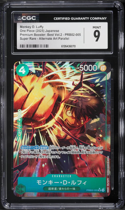 2025 One Piece Japanese Premium Booster Best Vol. 2 SR Alt Art Monkey D. Luffy #PRB02-005 CGC 9