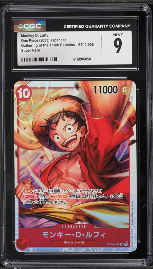 2023 One Piece Japanese Gathering Of The Three Captains SR Monkey D. Luffy #ST10-006 CGC 9 MINT