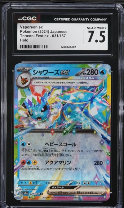 2024 Pokemon Japanese SV Terastal Fest ex Holo Vaporeon ex #31 CGC 7.5 NRMT+