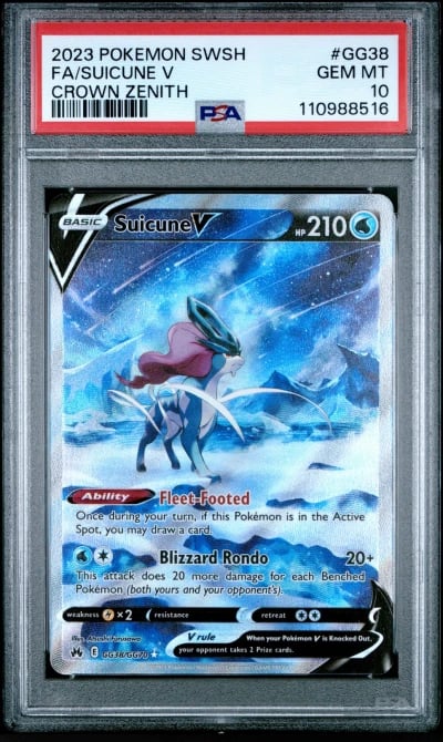2023 POKEMON SWORD & SHIELD CROW