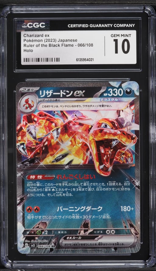 2023 Pokemon Japanese Scarlet & Violet Ruler Of The Black Flame Holo Charizard Ex #66 CGC 10