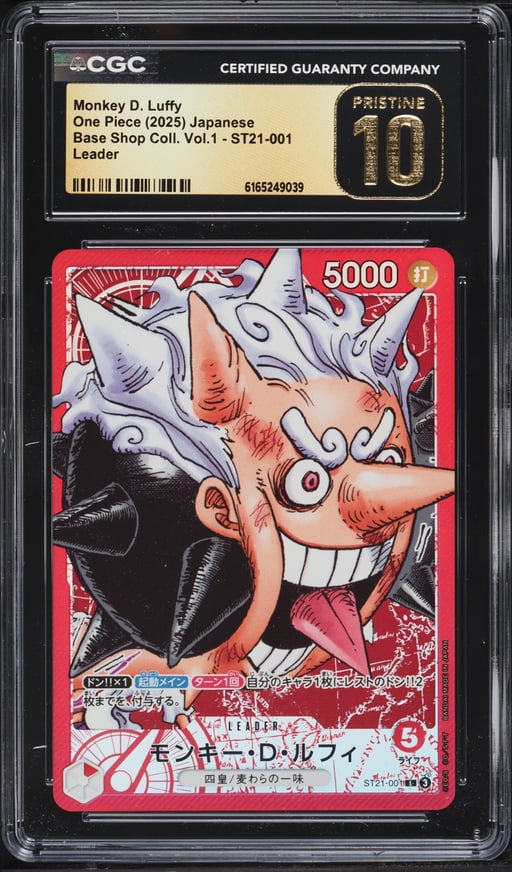 2025 One Piece Japanese Base Shop Vol. 1 Leader Monkey D. Luffy L #ST21-001 CGC 10 PRISTINE