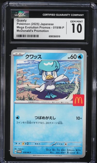 2025 Pokemon Japanese Mega Evolution McDonald's Promo Quaxly #19 CGC 10 GEM MINT