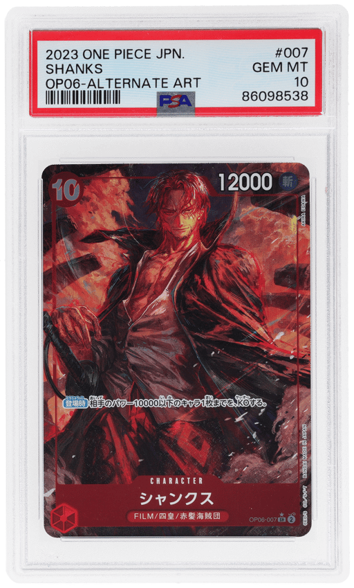 2023 One Piece Wings of the Captain Japanese Alternate Art Shanks #OP06007 PSA 10