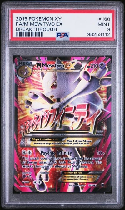 2015 POKEMON XY BREAKTHROUGH #160 FULL ART/M MEWTWO EX PSA 9