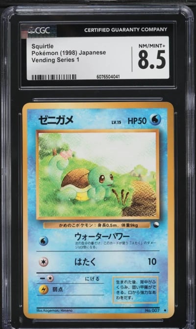 1998 Pokemon Japanese Vending Series 1 Squirtle #7 CGC 8.5 NM-MT+