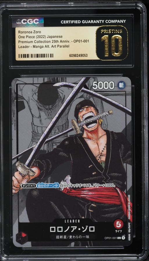 2022 One Piece Japanese Premium 25th Anniversary Leader Roronoa Zoro #OP01-001 CGC 10 PRISTINE