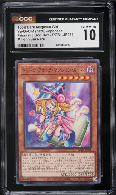 2020 Yu-Gi-Oh! Japanese PGB Toon Dark Magician Girl #PGB1-JP021 CGC 10 GEM MINT