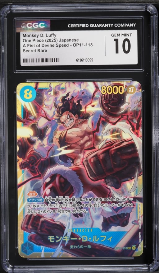 2025 One Piece Japanese A Fist Of Divine Speed SEC Monkey D. Luffy #OP11-118 CGC 10 GEM MINT