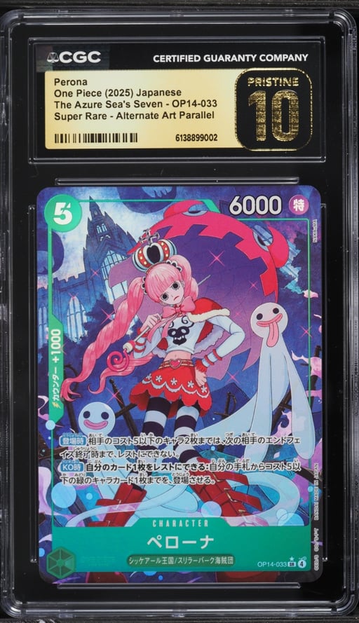 2025 One Piece Japanese The Azure Sea's Seven Alt Art Perona #OP14-033 CGC 10 PRISTINE