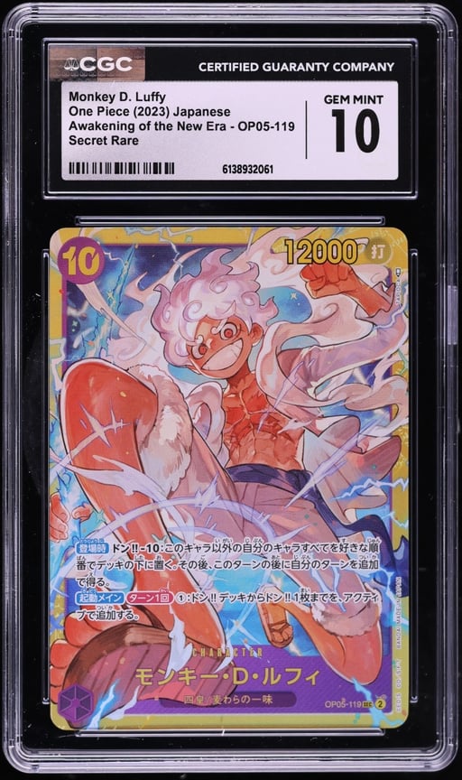 2023 One Piece Japanese Awakening Of The New Era SEC Monkey D. Luffy #OP05-119 CGC 10 GEM MINT
