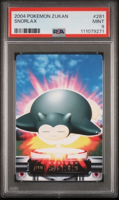 2004 CARDDASS POKEMON ADVANCED GENERATION ZUKAN CARD #281 SNORLAX PSA 9