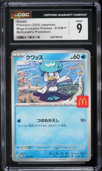 2025 Pokemon Japanese Mega Evolution Promo McDonald's Quaxly #19 CGC 9 MINT