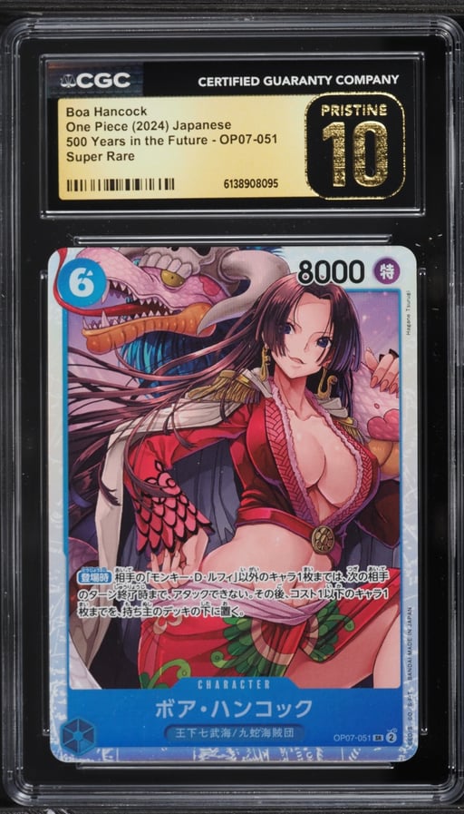 2024 One Piece Japanese 500 Years In The Future SR Boa Hancock #OP07-051 CGC 10 PRISTINE