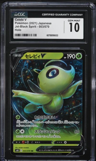 2021 Pokemon Japanese SWSH Jet-Black Spirit Celebi V #3 CGC 10 GEM MINT