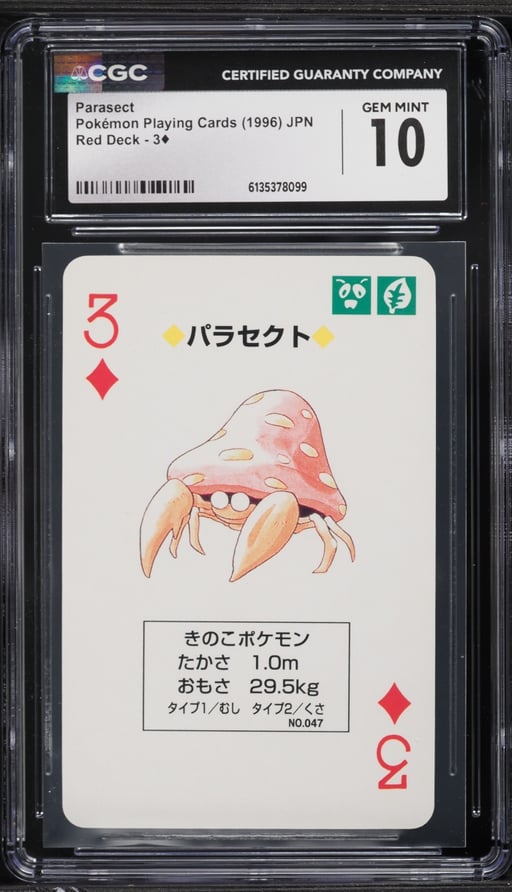 1996 Pokemon Japanese Playing Cards Red Deck Parasect #3 CGC 10 GEM MINT