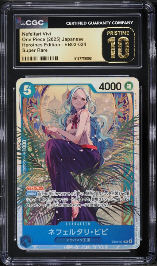 2025 One Piece Japanese Heroines Edition SR Nefeltari Vivi #EB03-024 CGC 10 PRISTINE