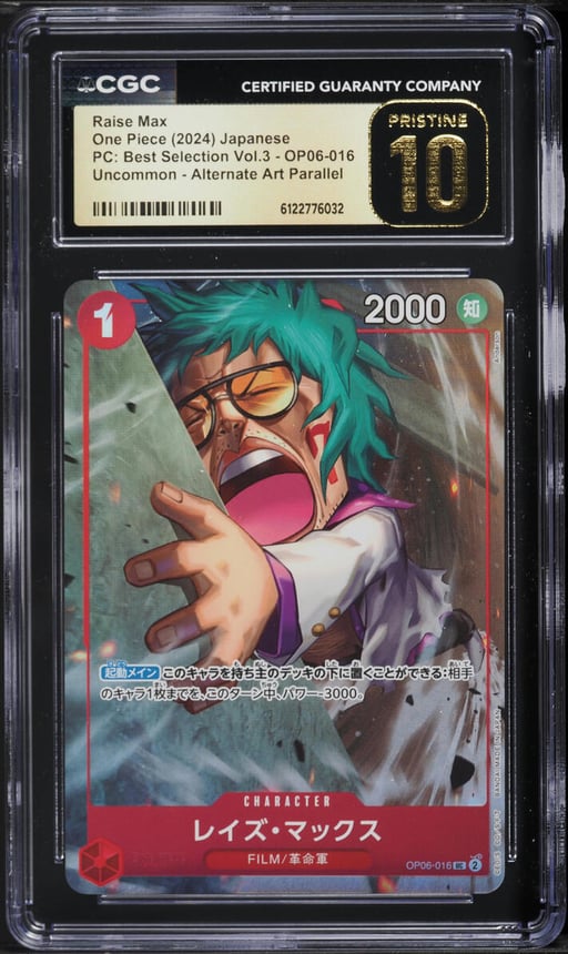 2024 One Piece Japanese PC Best Selection Volume 3 Alt Art Raise Max #OP06-016 CGC 10 PRISTINE