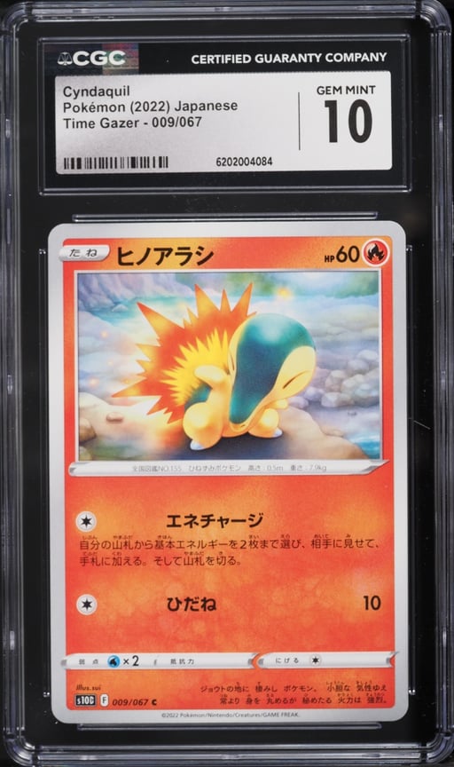 2022 Pokemon Japanese Time Gazer Cyndaquil #009 CGC 10 GEM MINT