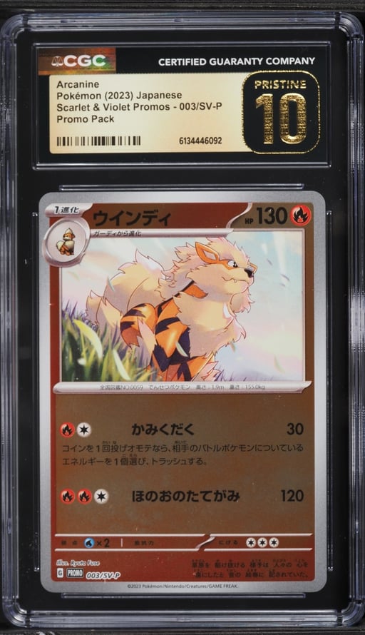 2023 Pokemon Japanese Scarlet & Violet Promo Reverse Holo Arcanine #3 CGC 10 PRISTINE