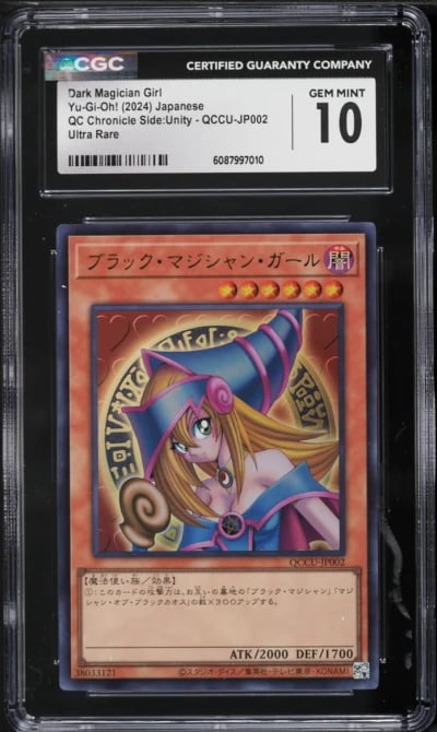 2024 Yu-Gi-Oh! Japanese QCCS Unity Dark Magician Girl #QCCU-JP002 CGC 10 GEM MINT