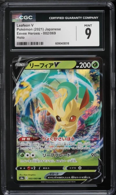 2021 Pokemon Japanese Sword & Shield Eevee Heroes Holo Leafeon V #2 CGC 9 MINT