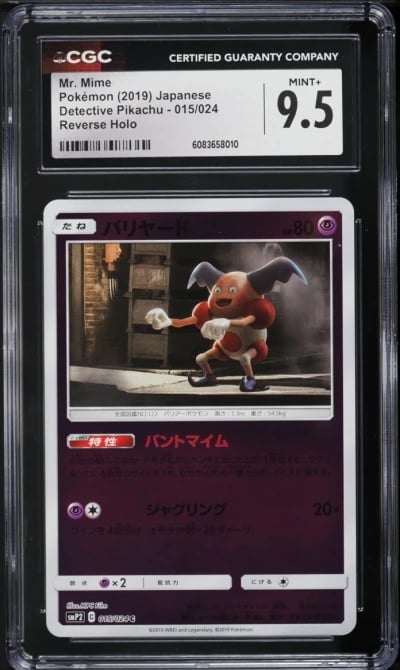 2019 Pokemon Japanese SM Detective Pikachu Reverse Holo Mr. Mime #15 CGC 9.5