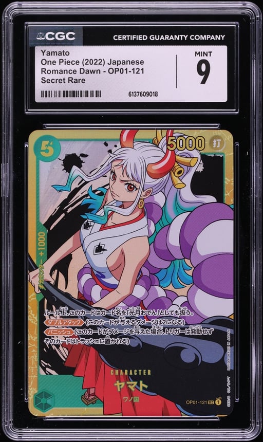 2022 One Piece Japanese Romance Dawn SEC Yamato #OP01-121 CGC 9 MINT