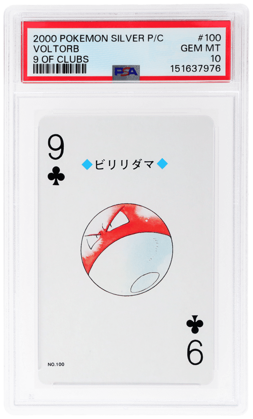 1999 Pokemon Playing Card Silver Set Lugia Back Voltorb #100 PSA 10