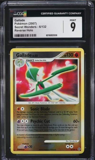 2007 Pokemon Diamond & Pearl Sec