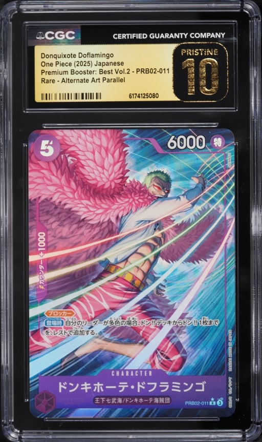 2025 One Piece Japanese Premium Booster: Best Vol.2 Alt Art Donquixote Doflamingo CGC 10