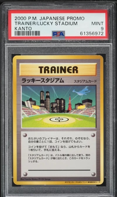 2000 Pokemon Japanese Promo Kanto Lucky Stadium PSA 9 MINT