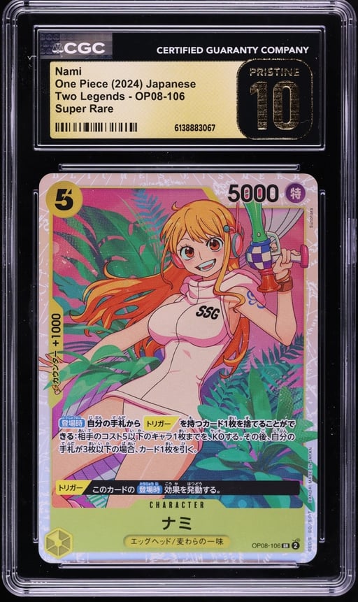 2024 One Piece Japanese Two Legends SR Nami #OP08-106 CGC 10 PRISTINE