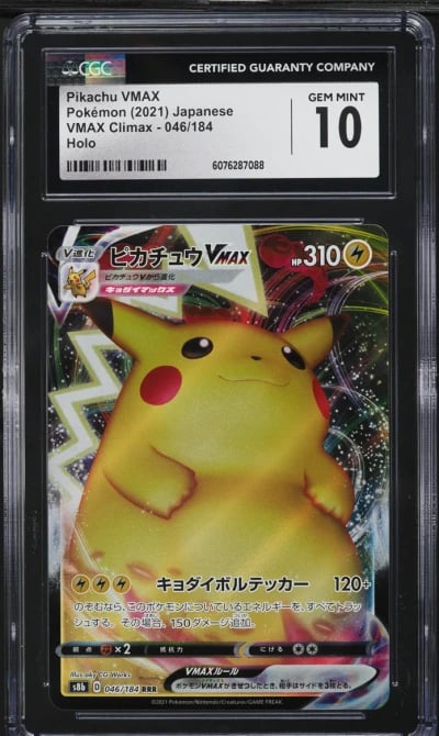 2021 Pokemon Japanese SWSH VMAX Climax Pikachu VMAX #46 CGC 10 GEM MINT