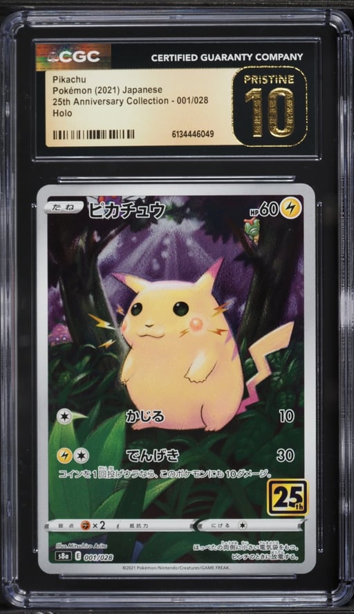 2021 Pokemon Japanese Sword & Shield 25th Anniversary Full Art Pikachu #1 CGC 10 PRISTINE