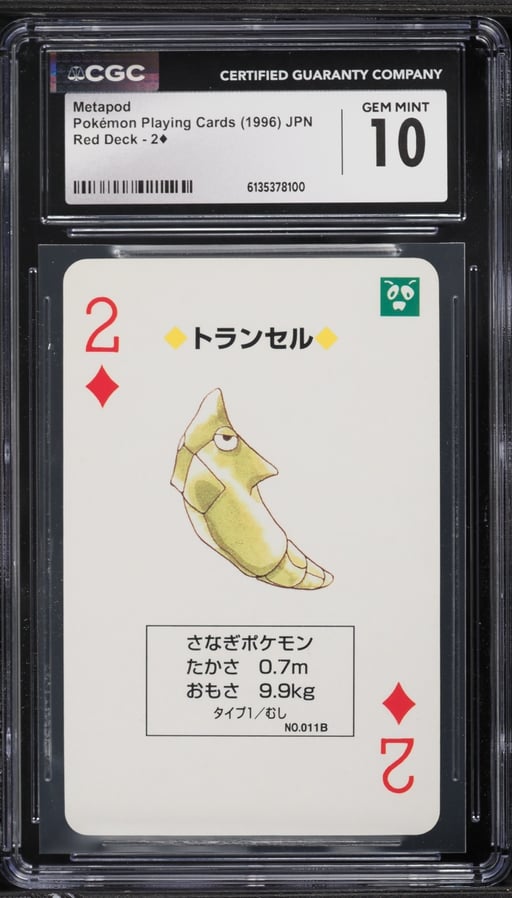 1996 Pokemon Japanese Playing Cards Red Deck Metapod #2 CGC 10 GEM MINT
