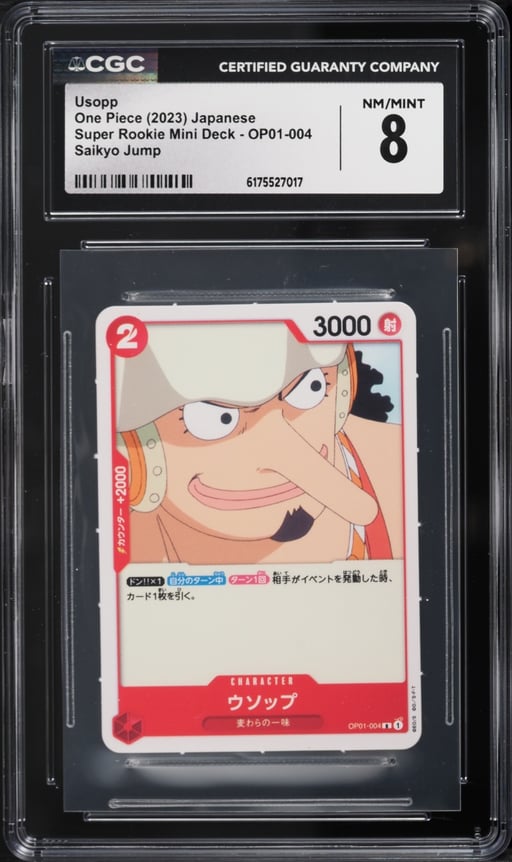 2023 One Piece Japanese Super Rookie Mini Deck Saikyo Jump Usopp #OP01-004 CGC 8 NM-MT