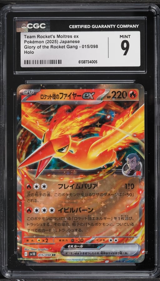 2025 Pokemon Japanese SV Glory Of Rocket Gang Holo Team Rocket's Moltres EX #15 CGC 9 MINT