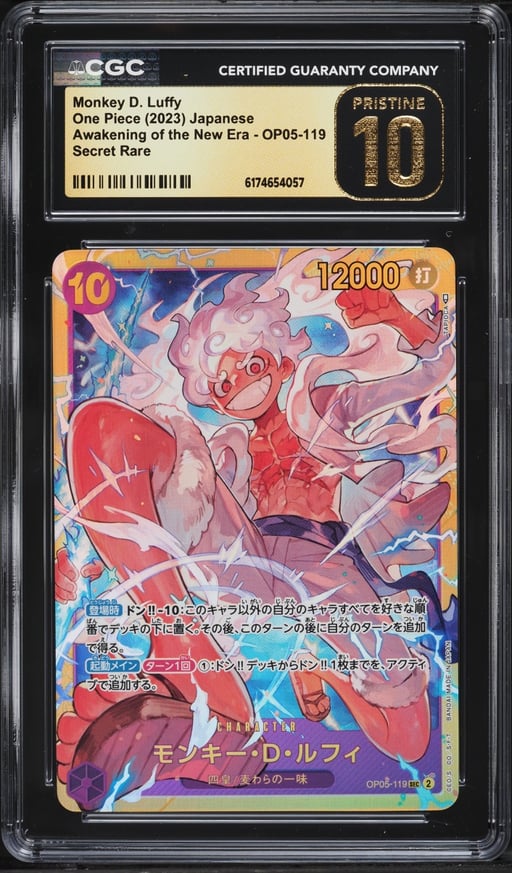 2023 One Piece Japanese Awakening Of The New Era SEC Monkey D. Luffy #OP05-119 CGC 10 PRISTINE
