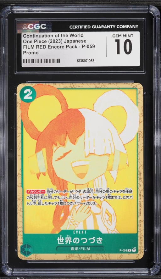 2023 One Piece Japanese Promo FILM RED Encore Continuation Of The World #P-059 CGC 10 GEM MINT