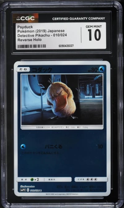 2019 Pokemon Japanese Sun & Moon Detective Pikachu Reverse Holo Psyduck #10 CGC 10 GEM MINT