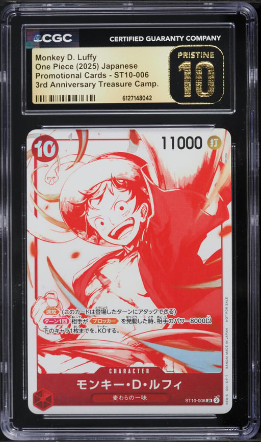 2025 One Piece Japanese Promo 3rd Treasure SR Monkey D. Luffy #ST10-006 CGC 10 PRISTINE