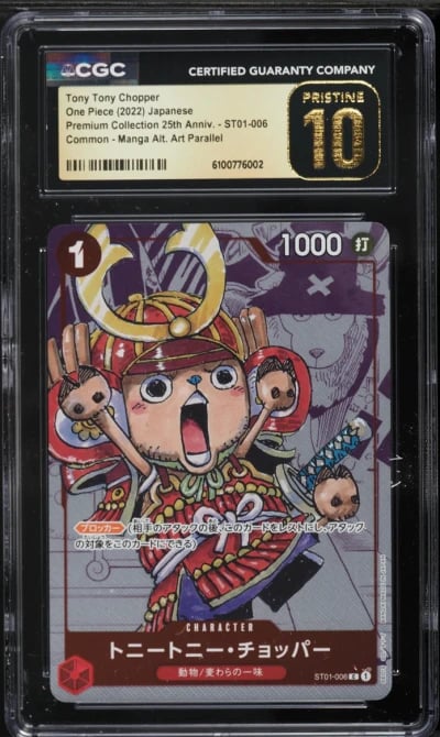 2022 One Piece Japanese Premium 25th Manga Art Tony Chopper #ST01-006 CGC 10 PRISTINE
