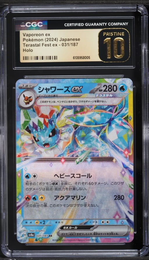 2024 Pokemon Japanese Scarlet & Violet Terastal Fest Ex Holo Vaporeon Ex #31 CGC 10 PRISTINE
