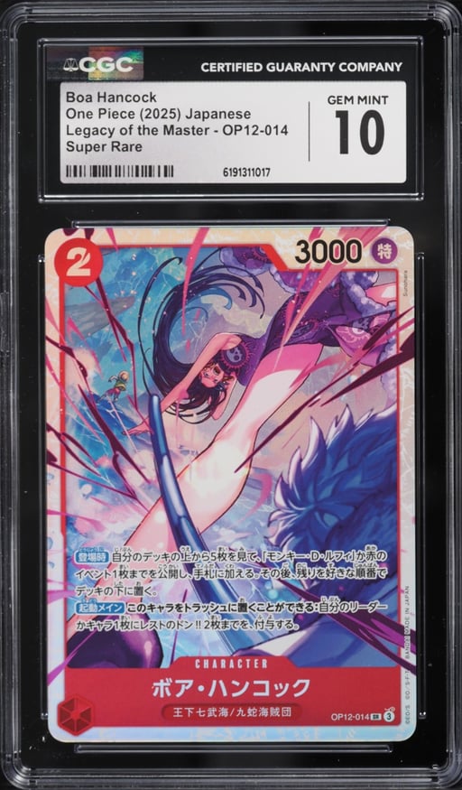 2025 One Piece Japanese Legacy Of The Master SR Boa Hancock #OP12-014 CGC 10 GEM MINT