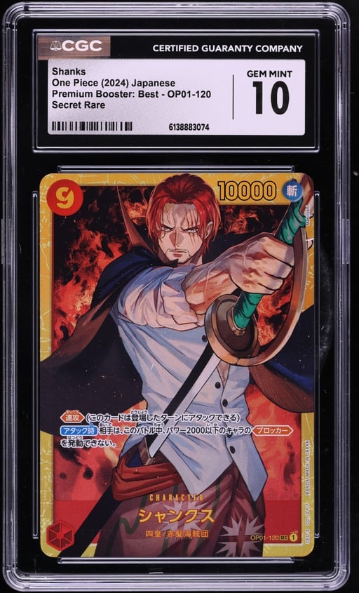 2024 One Piece Japanese Premium Booster Best SEC Shanks #OP01-120 CGC 10 GEM MINT