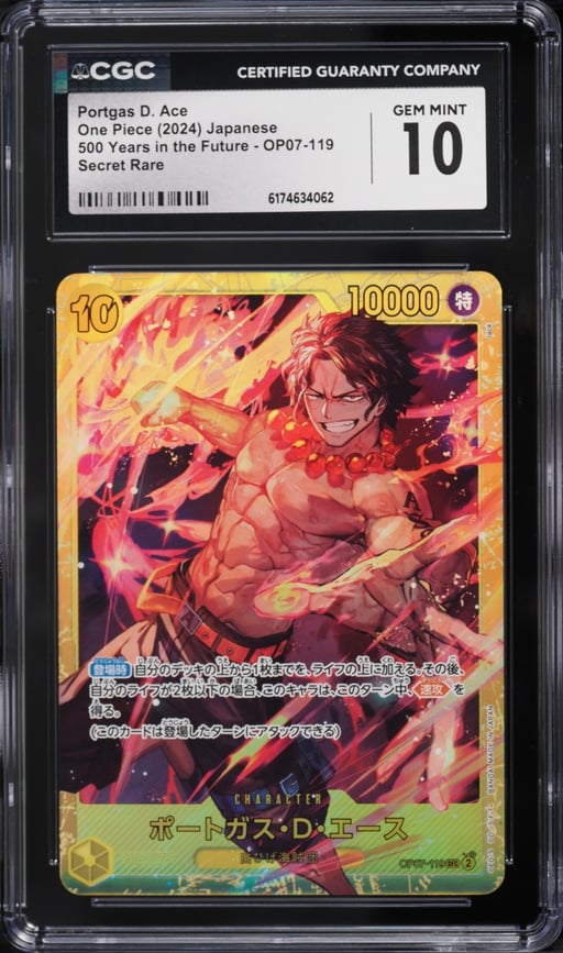 2024 One Piece Japanese 500 Years In The Future SEC Portgas D. Ace #OP07-119 CGC 10 GEM MINT