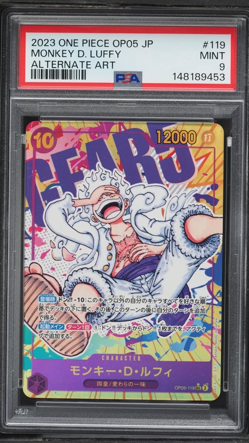 2024 One Piece Japanese Awakening Of The New Era SEC Alt Art Monkey D. Luffy #OP05-119 PSA 9