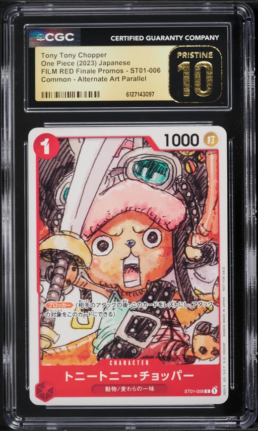 2023 One Piece FILM RED Finale Promos Alternate Art Parallel Tony Tony Chopper #ST01-006 CGC 10 PRISTINE